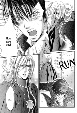 Page 219 of Crimson Spell Ch.01-25 and extras