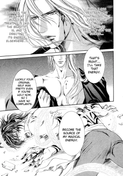 Page 23 of Crimson Spell Ch.01-25 and extras