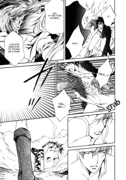 Page 255 of Crimson Spell Ch.01-25 and extras