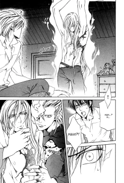 Page 261 of Crimson Spell Ch.01-25 and extras