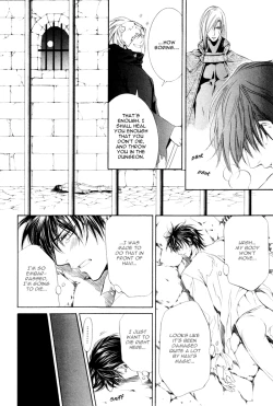 Page 308 of Crimson Spell Ch.01-25 and extras