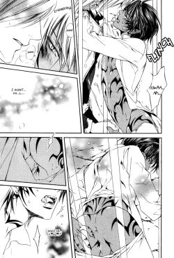 Page 313 of Crimson Spell Ch.01-25 and extras