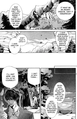 Page 31 of Crimson Spell Ch.01-25 and extras