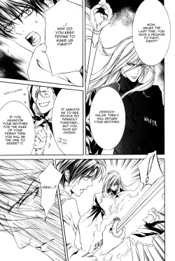 Page 325 of Crimson Spell Ch.01-25 and extras