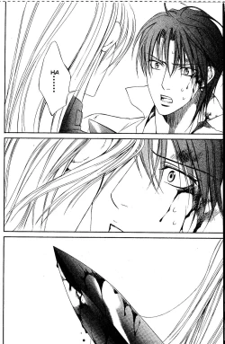 Page 361 of Crimson Spell Ch.01-25 and extras