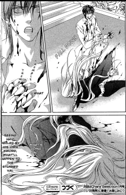 Page 364 of Crimson Spell Ch.01-25 and extras