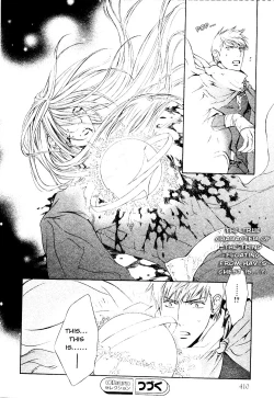 Page 381 of Crimson Spell Ch.01-25 and extras