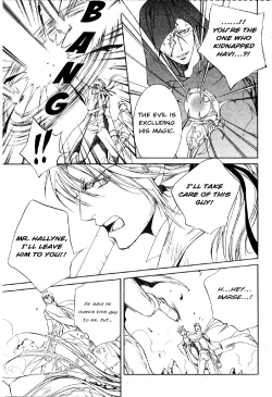 Page 388 of Crimson Spell Ch.01-25 and extras