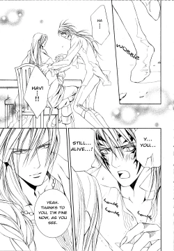 Page 412 of Crimson Spell Ch.01-25 and extras