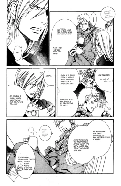 Page 451 of Crimson Spell Ch.01-25 and extras