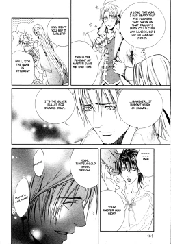 Page 478 of Crimson Spell Ch.01-25 and extras