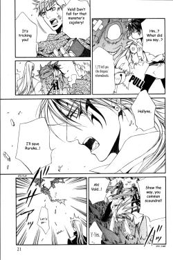 Page 507 of Crimson Spell Ch.01-25 and extras