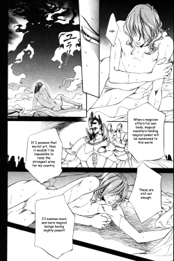 Page 512 of Crimson Spell Ch.01-25 and extras