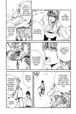 Page 519 of Crimson Spell Ch.01-25 and extras