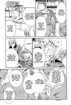 Page 545 of Crimson Spell Ch.01-25 and extras