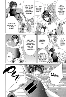 Page 558 of Crimson Spell Ch.01-25 and extras