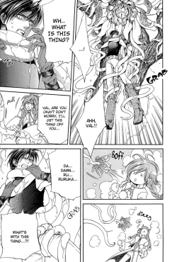 Page 559 of Crimson Spell Ch.01-25 and extras