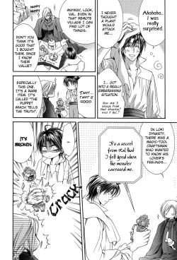 Page 562 of Crimson Spell Ch.01-25 and extras