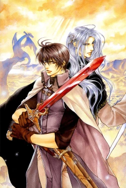 Page 570 of Crimson Spell Ch.01-25 and extras