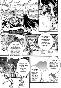 Page 571 of Crimson Spell Ch.01-25 and extras