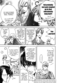 Page 584 of Crimson Spell Ch.01-25 and extras