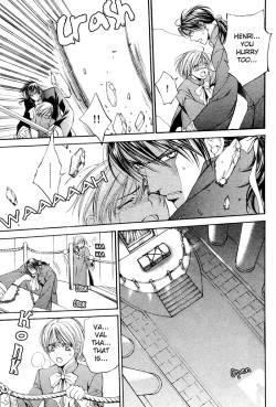 Page 5 of Crimson Spell Ch.01-25 and extras