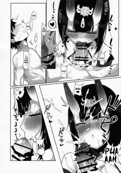 Page 11 of Shuten-san to XXX Suru Hon | XXX with Shuten