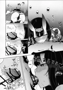 Page 7 of Shuten-san to XXX Suru Hon | XXX with Shuten