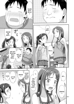 Page 16 of Meikko Akuma