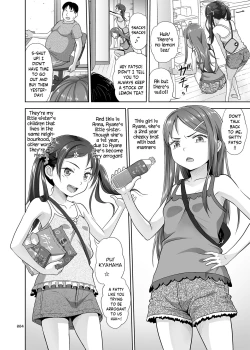 Page 3 of Meikko Akuma