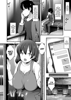 Page 2 of Taisougi no Kuro Gal JK na Imouto to Taiiku Souko de Papakatsu Shite Shimatta Hanashi