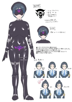 Page 36 of Hero TS Kako Kaihen| The hero got his past rewritten and turned into a woman!