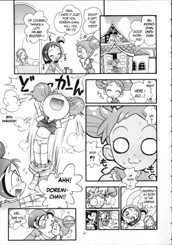 Page 27 of Puchi Pure