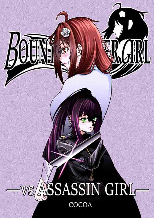 Download BOUNTY HUNTER GIRL vs ASSASSIN GIRL Ch. 5