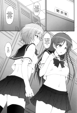 Page 3 of Ps LOVELAIKA