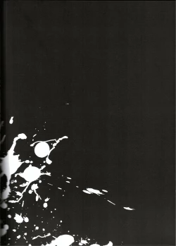 Page 3 of Shinkai Dennou Rakudo E.RA.BB Soushuuhen