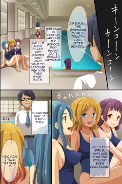 Page 36 of Saimin de Shihai Sareta Gakuen 2 ~ Saimin Zumi no Gakuen de Bukatsudou Kengaku Shichaimashita | Dominance over the Whol School 2 - Everyone is hypnotized!