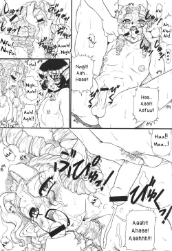 Page 19 of Ima wa mou Kikoenai Tooi Uta