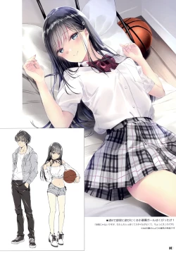 Page 10 of ORDERMADE 14