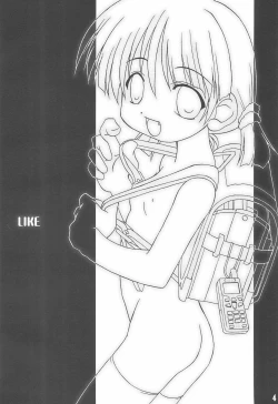 Page 4 of LIKE 13+ Imouto