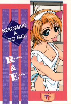 Page 44 of Neko Maid A GO GO!