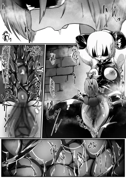 Page 12 of Potion Elf