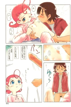 Page 15 of ND-special Volume 4