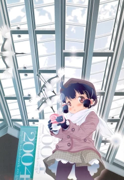 Page 7 of ANONE ILLUSTRATOR ver.1.0.0