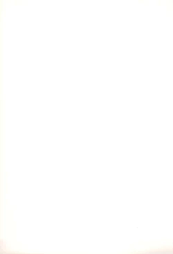 Page 19 of LIKE 9 Imouto