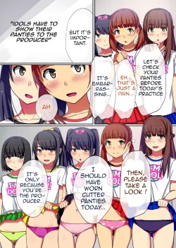 Page 6 of Producer no Meirei wa Zettai! Idol Otaku no Ore ga Joushiki Henkan Appli de Idol Haramase Harem! | Producer's Orders are Absolute!
