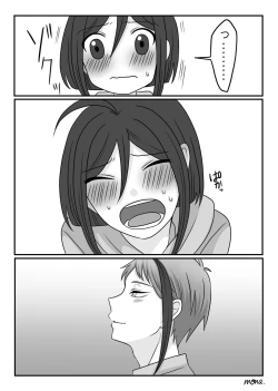 Page 5 of Barentain Hen