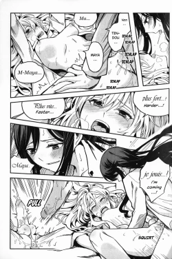 Page 13 of Alpha X Alpha