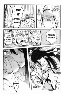 Page 21 of Alpha X Alpha