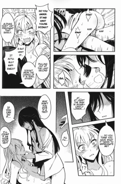 Page 22 of Alpha X Alpha